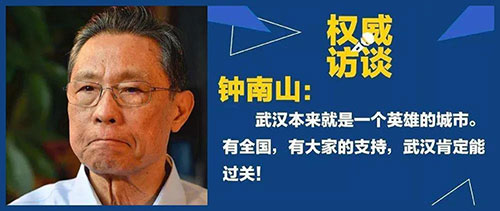 回响!绝处逢生在2020那一年那场疫情之后 回响!绝处逢生在2020那一年那场疫情之后