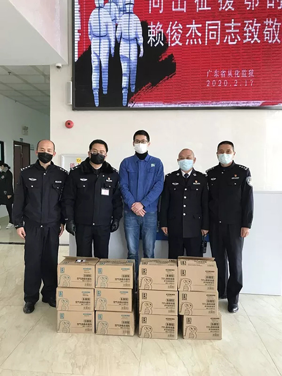 保赐利||速度、态度、温度——战“疫”中看这家香港上市公司的责任与担当 保赐利||速度、态度、温度——战“疫”中看这家香港上市公司的责任与担当