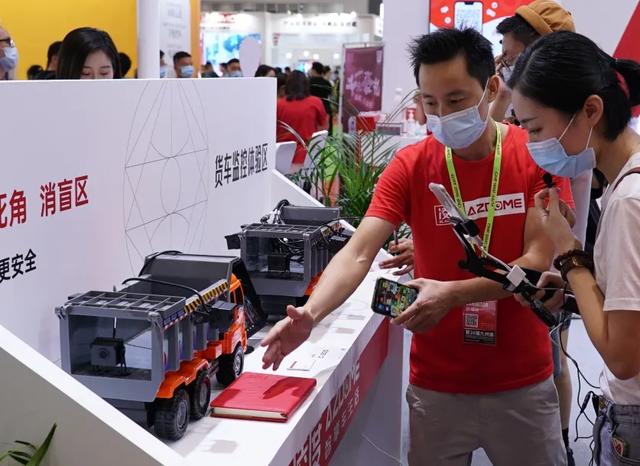 2020深圳九州展完美落幕,凌度引爆现场! 2020深圳九州展完美落幕,凌度引爆现场!