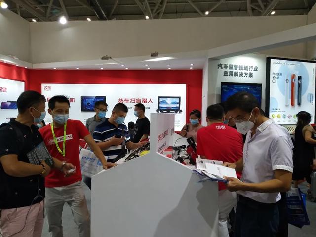 2020深圳九州展完美落幕,凌度引爆现场! 2020深圳九州展完美落幕,凌度引爆现场!