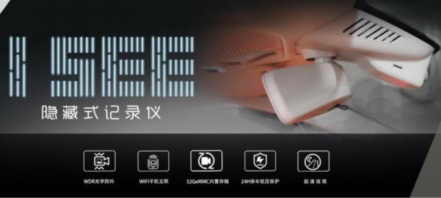I SEE 看得见的安全 合正精装亮相2020九州展 I SEE 看得见的安全 合正精装亮相2020九州展