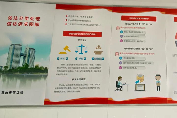 大乘汽车濒临破产?经销商门前喊冤“还我血汗钱” 大乘汽车濒临破产?经销商门前喊冤“还我血汗钱”