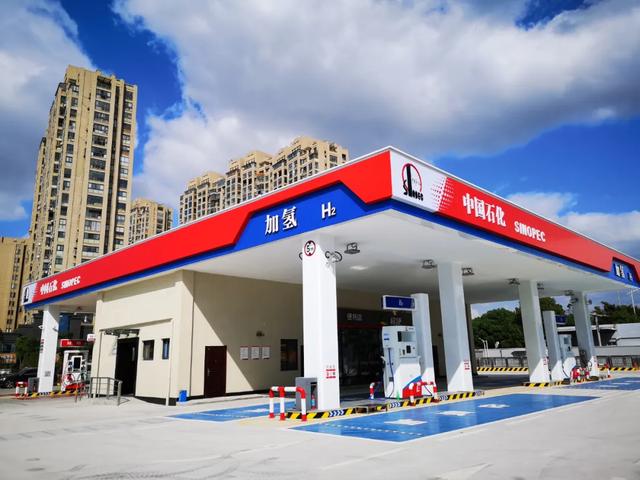 氢燃料车来了,加注4分钟,续航300公里! 氢燃料车来了,加注4分钟,续航300公里!
