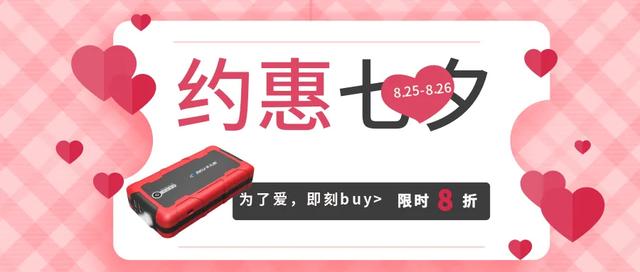 七夕|8折再送云南双人浪漫游!【文末福利】 七夕|8折再送云南双人浪漫游!【文末福利】