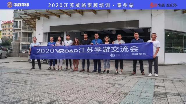 透彻!深入了解中威之后,我发现了一个问题...... 透彻!深入了解中威之后,我发现了一个问题......