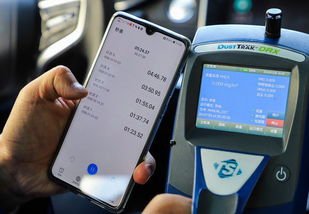 主动隔断病毒/舱内净化 解析荣威主动净化健康舱 主动隔断病毒/舱内净化 解析荣威主动净化健康舱