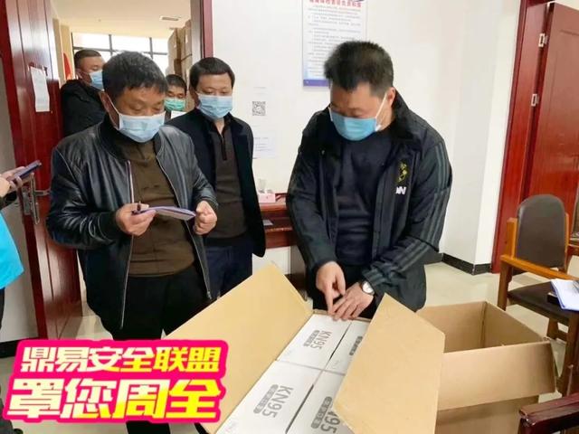 九州展会 | 破浪前行,鼎易与你相约九州 九州展会 | 破浪前行,鼎易与你相约九州