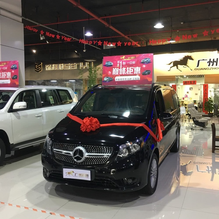 目标7000亿元！广州出台18条举措打造汽车贸易新高地