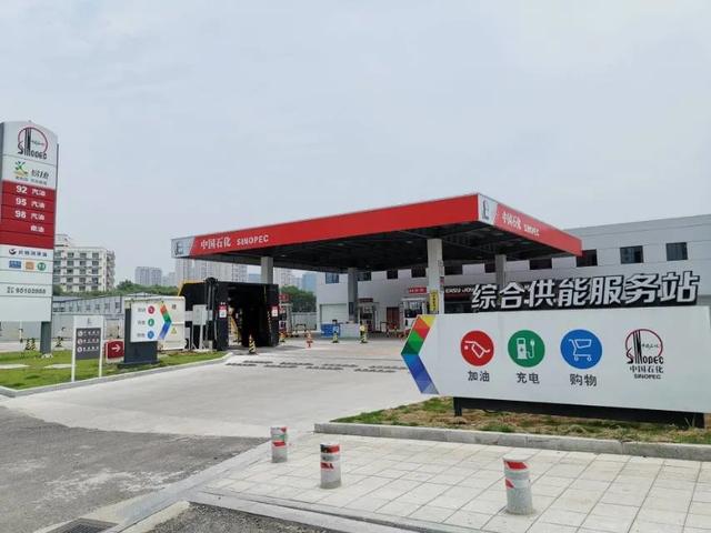 氢燃料车来了,加注4分钟,续航300公里! 氢燃料车来了,加注4分钟,续航300公里!