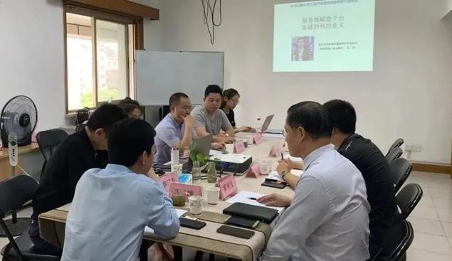 浙江省协会搭建平台,推动行业进程 浙江省协会搭建平台,推动行业进程