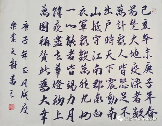 优贝新品战“疫”,共克时艰 优贝新品战“疫”,共克时艰