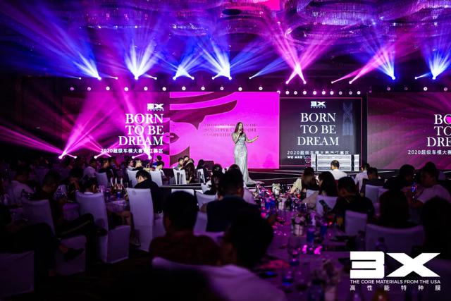 BORN TO BE DREAM | 3X2020超级车模大赛浙江赛区决赛完美落幕 BORN TO BE DREAM | 3X2020超级车模大赛浙江赛区决赛完美落幕