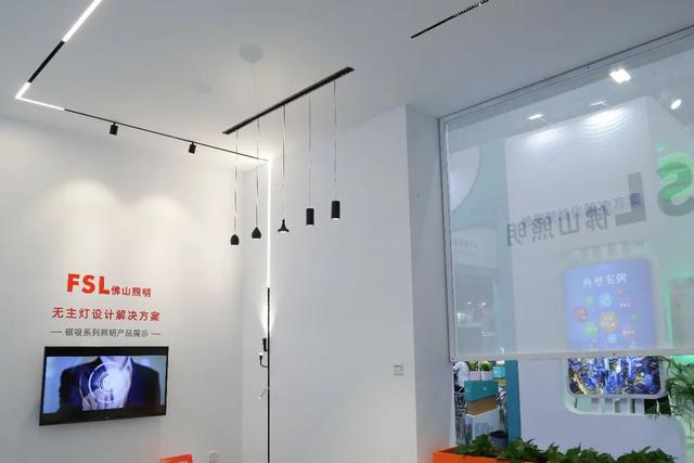 智慧建造,与你同行!佛山照明亮相2020广州国际建筑产业博览会 智慧建造,与你同行!佛山照明亮相2020广州国际建筑产业博览会