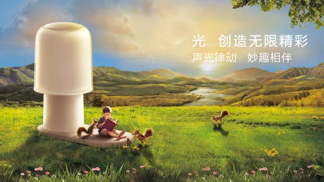 182.36亿元!佛山照明连续蝉联《中国500最具价值品牌》榜单 182.36亿元!佛山照明连续蝉联《中国500最具价值品牌》榜单