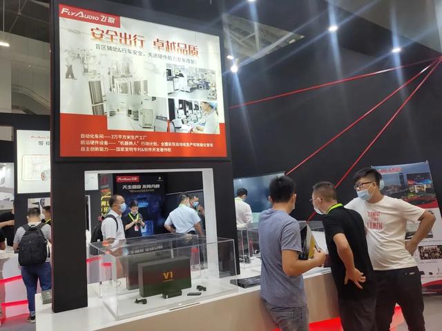 火爆!2020九州展Flyaudio飞歌展位精彩纷呈,智驾新品引爆现场! 火爆!2020九州展Flyaudio飞歌展位精彩纷呈,智驾新品引爆现场!