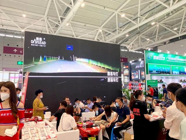 九州展会 | 破浪前行,鼎易与你相约九州 九州展会 | 破浪前行,鼎易与你相约九州