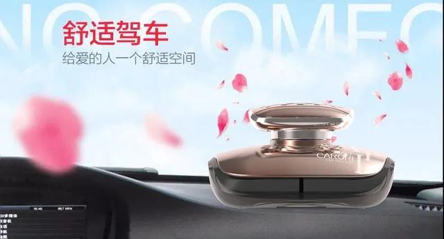 香百年金巴黎,邂逅爱的浪漫滋味! 香百年金巴黎,邂逅爱的浪漫滋味!