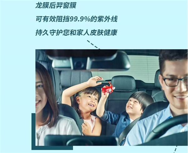 想要正确踏青，可不能少了TA
