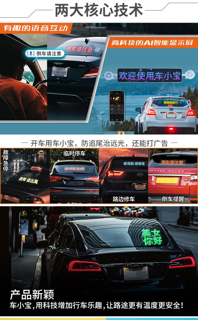 高交会现场盛况直击,研色科技诸多LED创意产品亮相! 高交会现场盛况直击,研色科技诸多LED创意产品亮相!