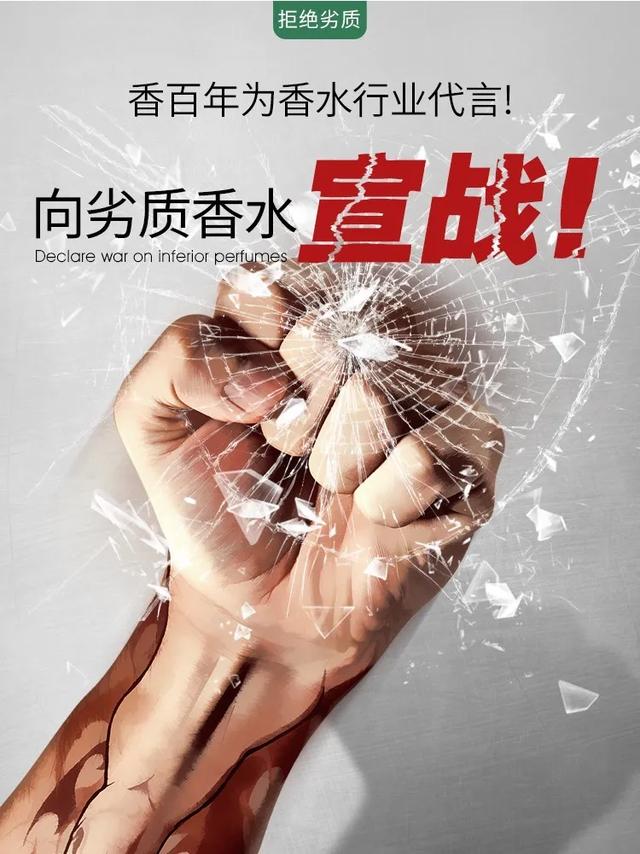 带上香百年,让你国庆出行即使堵车亦不堵心! 带上香百年,让你国庆出行即使堵车亦不堵心!