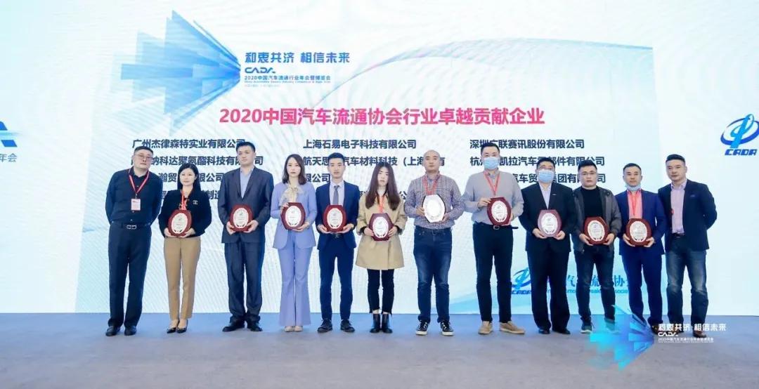 逐势拓新 步履不停 逐势拓新 步履不停