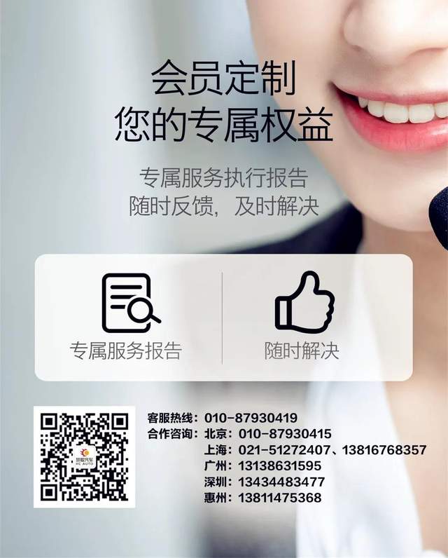 2021—跨年怎么过才特别？