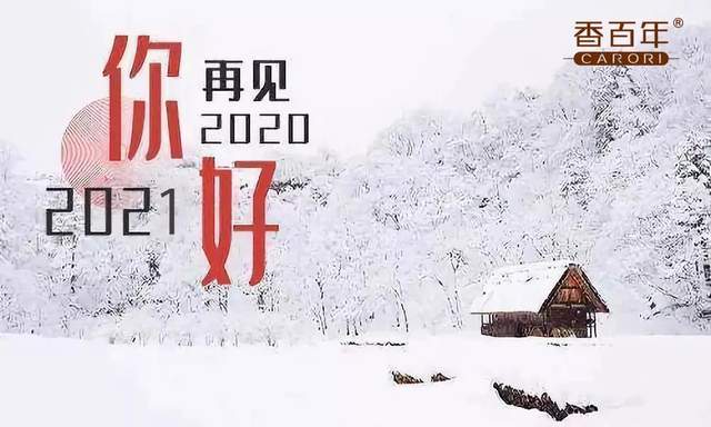 属于男人的浪漫!国外汽车音响改装赏析 属于男人的浪漫!国外汽车音响改装赏析