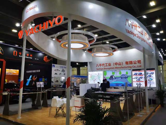 第十八届广州国际汽车展览会盛大开幕丨慧聪汽车图集 第十八届广州国际汽车展览会盛大开幕丨慧聪汽车图集
