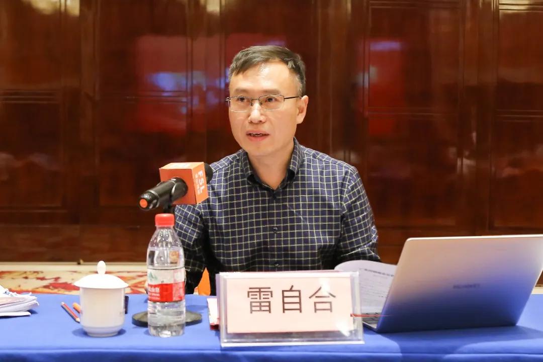 聚力赋能·谋远共赢!2020年佛山照明广东大区经销商战略研讨会圆满召开 聚力赋能·谋远共赢!2020年佛山照明广东大区经销商战略研讨会圆满召开