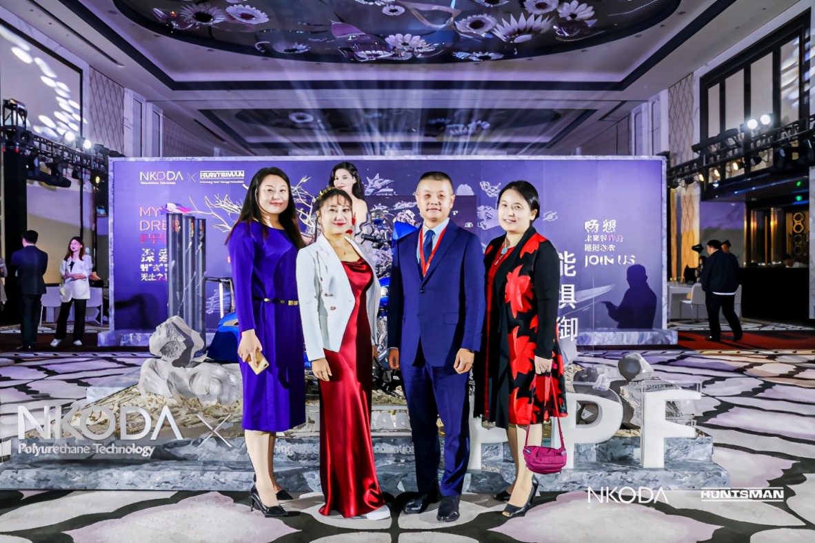 纳科达X亨斯迈战略合作协议签约启动仪式圆满收官 纳科达X亨斯迈战略合作协议签约启动仪式圆满收官