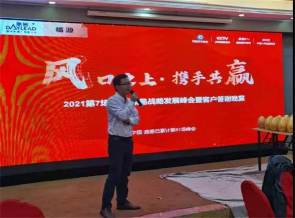鼎易·牛势开启2021品牌新布局|组合新品与爆品,商乘用车市场全面发力,携手共赢风口红利 鼎易·牛势开启2021品牌新布局|组合新品与爆品,商乘用车市场全面发力,携手共赢风口红利