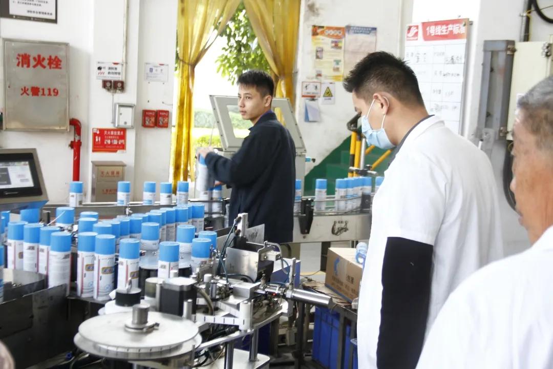 好顺科技| 商超事业部经销商会议圆满落幕! 好顺科技| 商超事业部经销商会议圆满落幕!