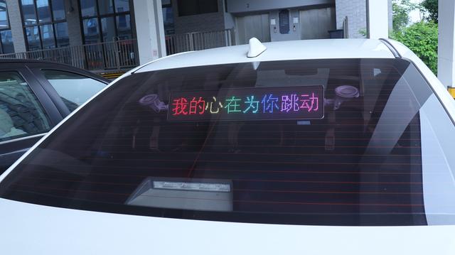 车小宝还有哪些你不知道的隐藏功能? 车小宝还有哪些你不知道的隐藏功能?