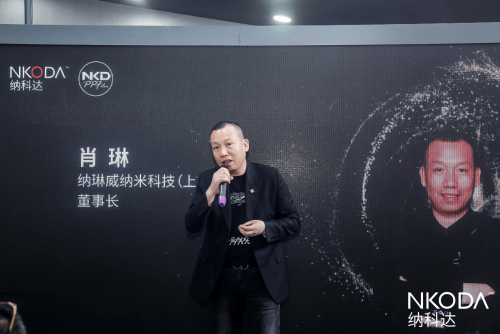 CIAACE 2021北京雅森展:纳科达聚合全产业链资源助力行业未来 CIAACE 2021北京雅森展:纳科达聚合全产业链资源助力行业未来