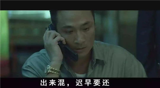 “我们都是局中人” “我们都是局中人”