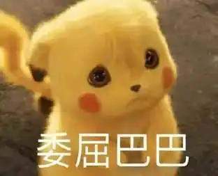 汽车太阳膜起泡了怎么办?!撕了!立刻撕! 汽车太阳膜起泡了怎么办?!撕了!立刻撕!