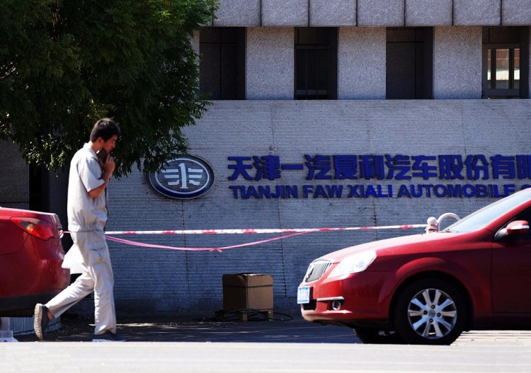 2021年,它率先停止造车:曾连续多年销量第一 2021年,它率先停止造车:曾连续多年销量第一