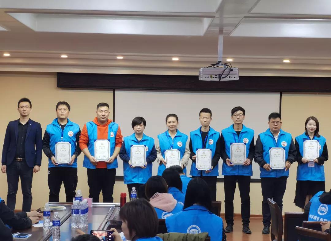 砥砺奋进!精一门团队踊跃参与“行业销售精英实战”特训营 砥砺奋进!精一门团队踊跃参与“行业销售精英实战”特训营