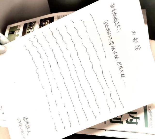 节后分水岭:“扔了”公关部的马斯克,VS八点半发微博的迪斯 节后分水岭:“扔了”公关部的马斯克,VS八点半发微博的迪斯
