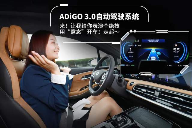 盘点2020|N95空气滤芯、自动驾驶、OTA升级……汽车新词汇你知道多少? 盘点2020|N95空气滤芯、自动驾驶、OTA升级……汽车新词汇你知道多少?