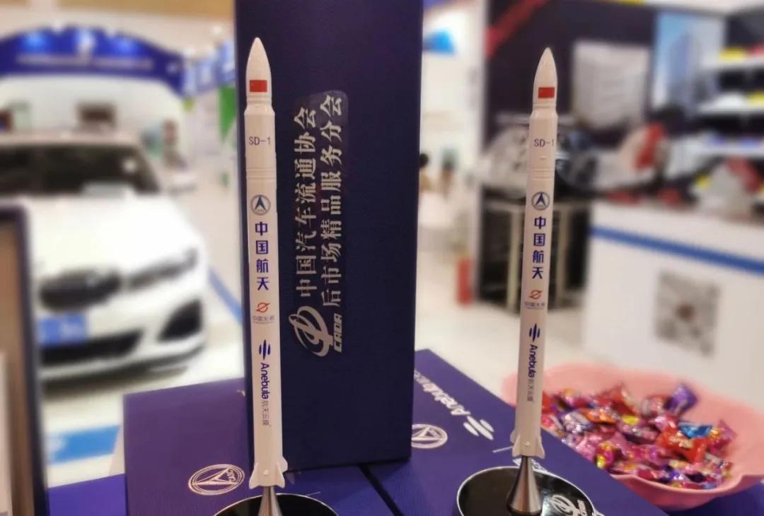 逐势拓新 步履不停 逐势拓新 步履不停