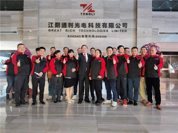 广西汽服店面老总组团赴通利科技工厂参观考察 广西汽服店面老总组团赴通利科技工厂参观考察
