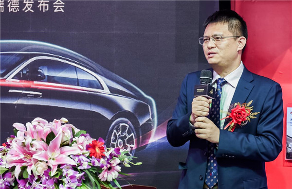 中凌旗下高端4S专属品牌—爱瑞德发布会圆满举行 中凌旗下高端4S专属品牌—爱瑞德发布会圆满举行