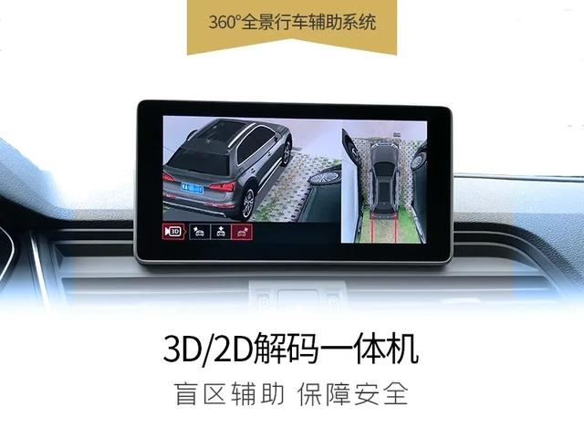 九州线上云展A003,Flyaudio飞歌带着新品来咯! 九州线上云展A003,Flyaudio飞歌带着新品来咯!