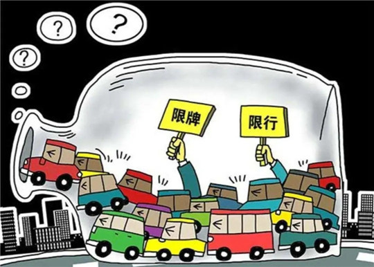 “我们都是局中人” “我们都是局中人”