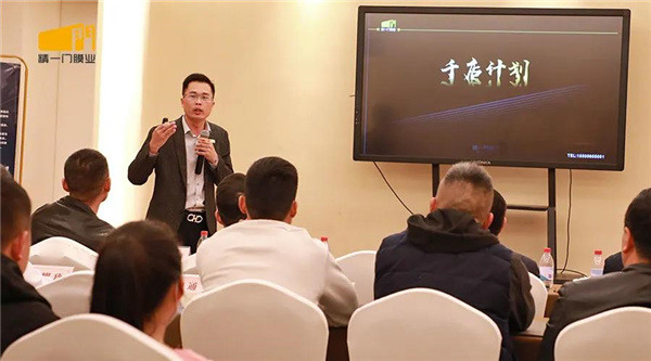 千店扶持·燃爆苏州|精一门“千店扶持计划”苏州站盛况再起! 千店扶持·燃爆苏州|精一门“千店扶持计划”苏州站盛况再起!