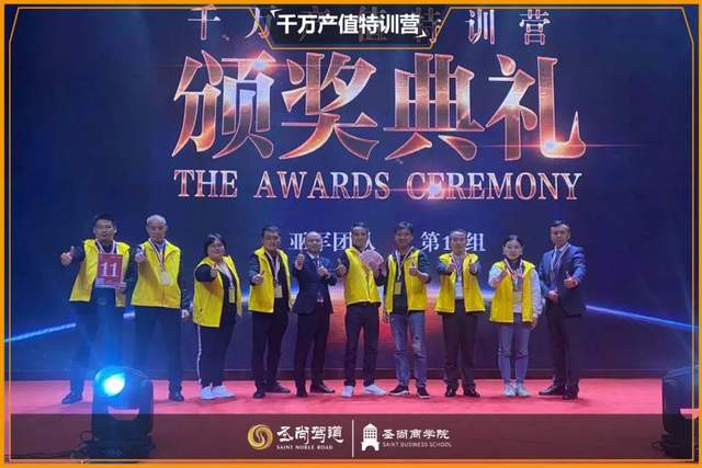《千万产值特训营》——汽车后市场真正的MBA! 《千万产值特训营》——汽车后市场真正的MBA!