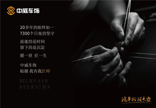 汽车后市场传来大新闻!新时代正在来临...... 汽车后市场传来大新闻!新时代正在来临......