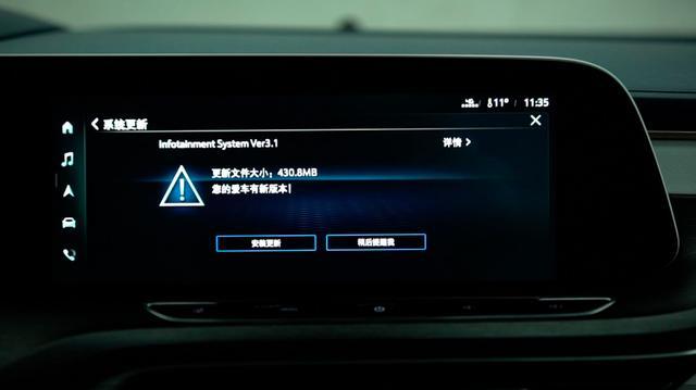 不看不知道,eConnect 3.0原来已经强大到这种地步 不看不知道,eConnect 3.0原来已经强大到这种地步