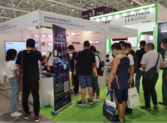 研色科技全新解锁10月深圳礼品展,香车、美女带你体验LED创意产品! 研色科技全新解锁10月深圳礼品展,香车、美女带你体验LED创意产品!